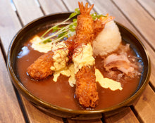 画像をギャラリービューアに読み込む, 【パッケージレス10個入りBOX】濃厚幸えびガラの大阪和風出汁カレー(送料込)🐯