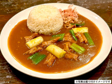 画像をギャラリービューアに読み込む, 🆕秋ギフト🍁【6個入ギフトBOX】酒粕難波葱ホルモンの大阪和風出汁カレー(送料込)🐯