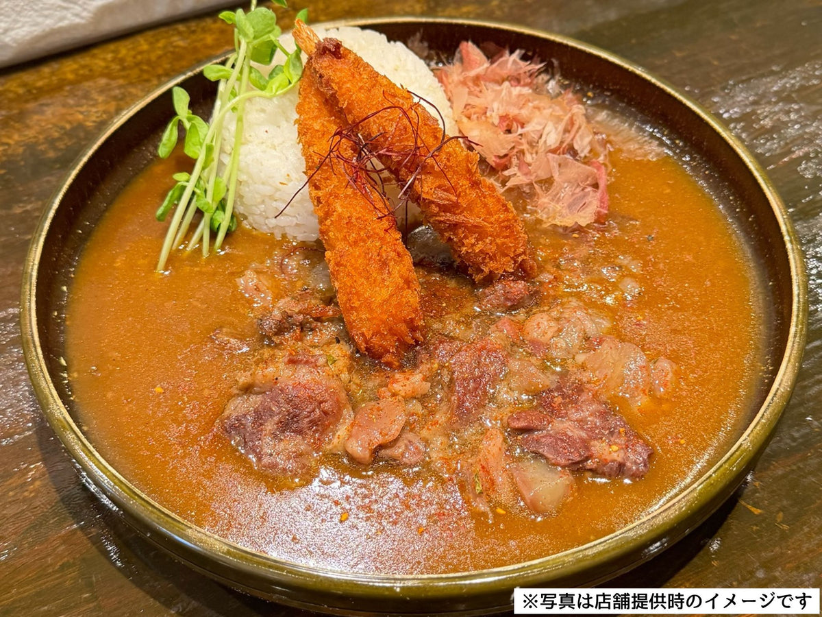 行列が出来る大阪の名店のカレーをお待ち無しで！黒毛和牛スジ✖️昆布