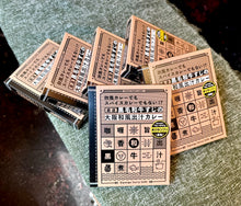 画像をギャラリービューアに読み込む, 秋ギフト🍁【6個入ギフトBOX】黒毛和牛すじの大阪和風出汁カレー(送料込)🐯