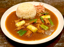 画像をギャラリービューアに読み込む, 🆕【パッケージレス10個入りBOX】酒粕難波葱ホルモンの大阪和風出汁カレー(送料込)🐯