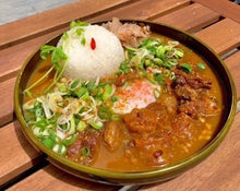 画像をギャラリービューアに読み込む, 【パッケージレス10個入りBOX】大阪和風出汁の箔米カレー(送料込)🐯