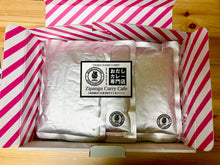 画像をギャラリービューアに読み込む, 【パッケージレス10個入りBOX】おうち用やリピーターにピッタリ!〈黒毛和牛すじの大阪和風出汁カレー〉(送料込)🐯