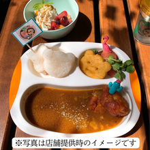 画像をギャラリービューアに読み込む, 🤙キッズカレーパッケージレス【10食入！家用やリピーターに是非】A4ランク黒毛和牛の大阪和風出汁キッズ専用カレー
