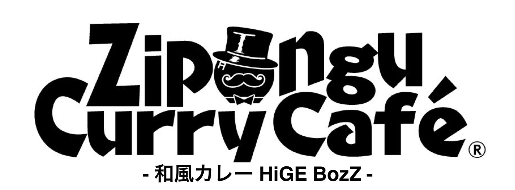 sgr5 萩原京平選手コラボ　サーヴァンツロンT ブラック RIZIN FF OFFICIAL on X: 