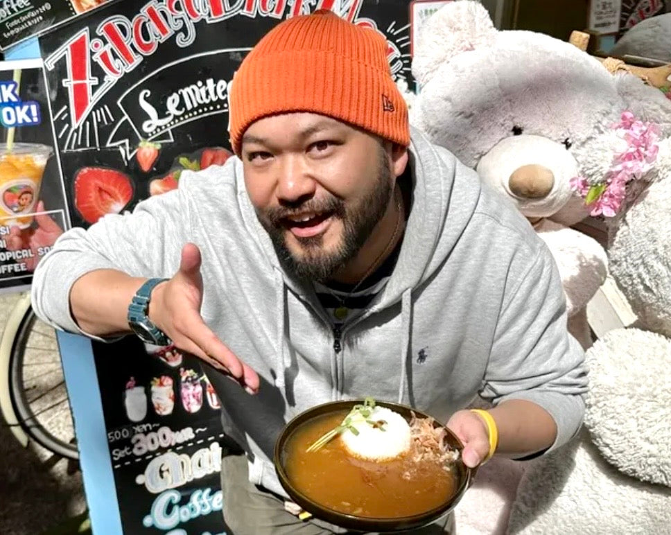 ジパングカリーカフェ 和風カレー HiGE BozZ 中崎町本店